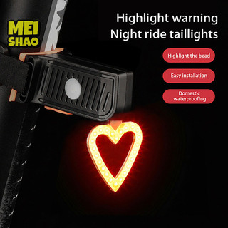 MeiShao Xe Đạp Đèn Phía Sau Photon Thả Đèn Cảnh Báo Chống Nước Sạc Đèn Hậu LED Xe Đạp Đường Bộ Đi Xe Đạp Photondrop Ánh Sáng