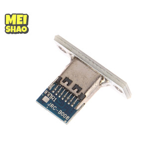 MeiShao USB Jack Type-C 2Pin 2P 4P Dây Chống Thấm Nước Dòng Hàn Khớp Nối Nữ Jack Cổng Sạc USB Loại C Ổ Cắm Kết Nối