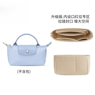 Long Xiang mini Túi Bánh Bao Da Bò Dây Đeo Vai Không Đục Lỗ Messenger Có Thể Điều Chỉnh mini Dây Đeo Thay Thế Dây Da Thật Chính Hãng