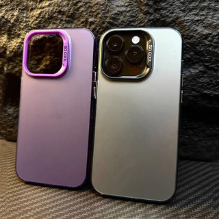Ốp lưng bạc màu mờ sang trọng cho iPhone 16 15 14 13 12 11 Pro Xs Max Xr 8 7 Plus Vỏ điện thoại chống rơi mờ