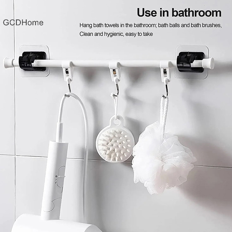 Gcdhome 2 Chiếc Rèm Thanh Giá Đỡ Móc Tự Dính Móng Tay Rèm Kẹp Móc Nhà Bếp Phòng Tắm Có Thể Điều Chỉnh Treo Tường Giá Đỡ HOT