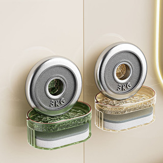 Giá đựng xà phòng phòng phòng tắm có kênh thoát nước GD005