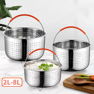 Phụ kiện giỏ hấp bằng thép không gỉ GCDHome cho 3 / 6 / 8 Qt HOT