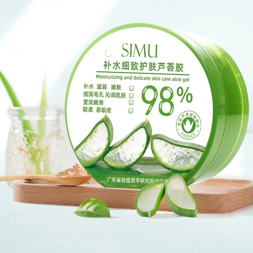 Gel Lô Hội Dưỡng Ẩm - Hình Ảnh Thực Tế