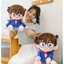 BH2 Q phiên bản Thám Tử Lừng Danh Conan Bé Làm Dịu Đồ Chơi Quà Tặng Sinh Nhật Búp Bê Sang Trọng Ném Gối Đồ Chơi Nhồi Bông Bộ Sưu Tập HB2