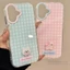 3D DIY Dễ Thương Chó Con Cặp Đôi Ốp Lưng Điện Thoại iPhone 17 16 15 14 13 12 11 Pro Max X Xr XsMax 7 8 Plus