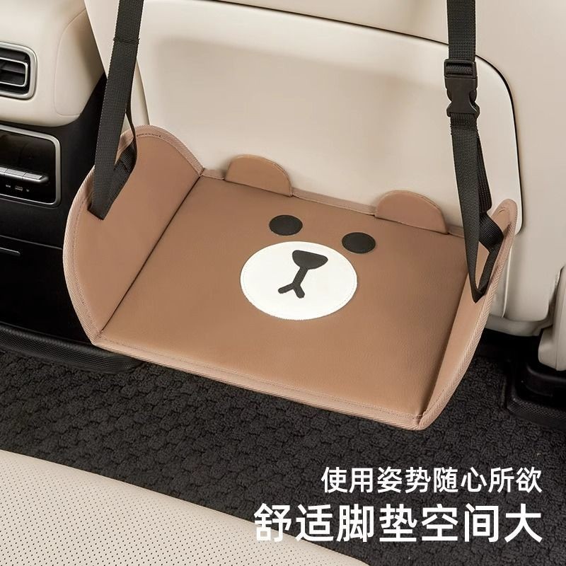 Xe Phía Sau Ghế Chân Hỗ Trợ Trẻ Em Người Lớn Dài Độn Còn Lại Bàn Đạp Du Lịch Tự Lái Ô Tô Kinh Doanh Còn Lại Ghế Tựa Lưng Treo Đệm
