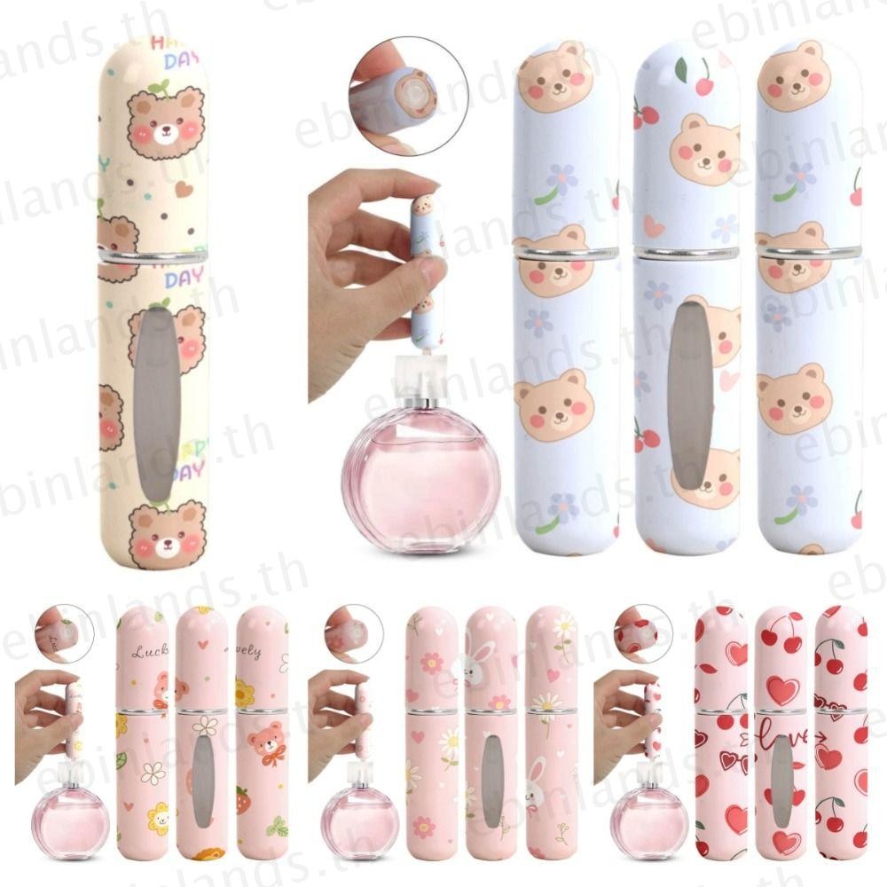 Chai Nước Hoa Mini EBINLANDS, Chai Xoay Xịt Cồn Tinh Dầu 5ml, Chai Xịt Dễ Thương Bình Atomizer Có Thể Đổ Lại Hộp Đựng Mỹ Phẩm Rỗng Du Lịch