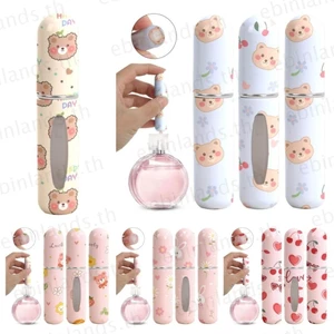 Chai Nước Hoa Mini EBINLANDS, Chai Xoay Xịt Cồn Tinh Dầu 5ml, Chai Xịt Dễ Thương Bình Atomizer Có Thể Đổ Lại Hộp Đựng Mỹ Phẩm Rỗng Du Lịch
