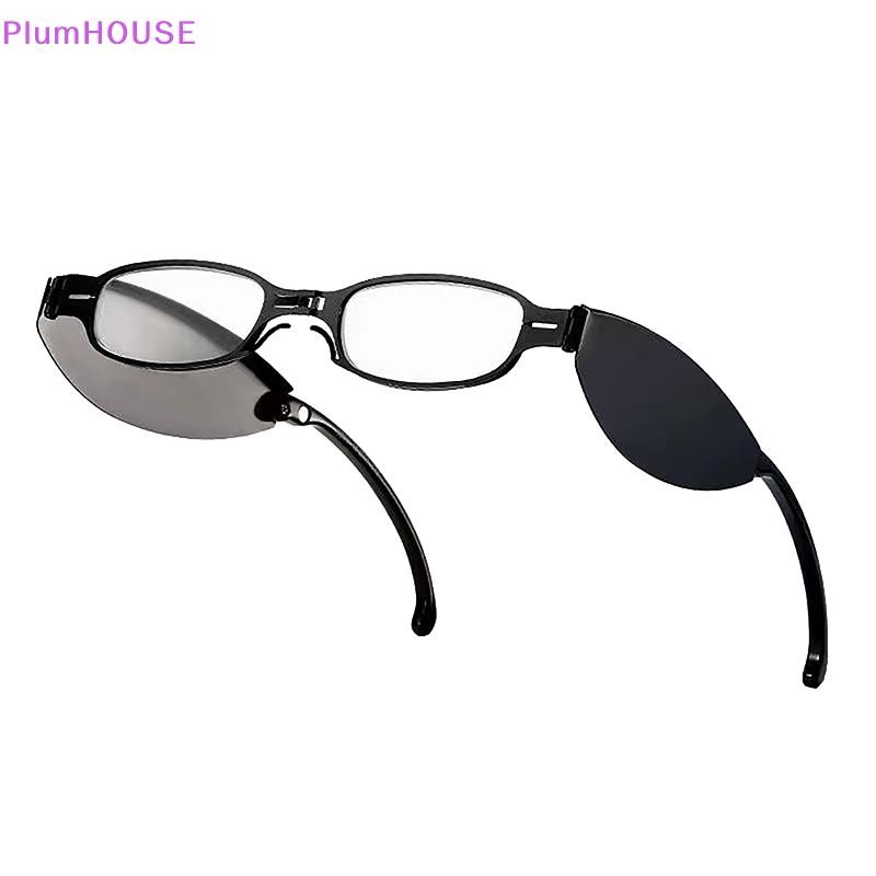 PlumHOUSE Siêu Nhẹ Lão Thị Kính Di Động Gấp Phong Cách HD Chống Xanh Lão Thị Kính Bỏ Túi Gấp Đọc Sách VN