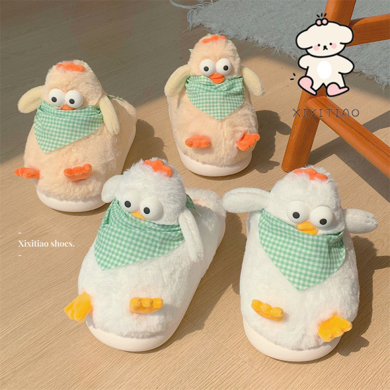 Xixitiao Cotton Dép Nữ Trong Nhà Đáy Mềm Lông Cừu Ấm Áp Độc Đáo Sáng Tạo Ba Chiều Gà Vàng Nhỏ
