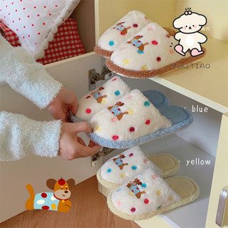 Xixitiao Dép Cotton Hoạt Hình Vui Nhộn Nữ Màu Chấm Chó Phòng Ngủ Thường Ngày Thời Trang Hộ Gia Đình