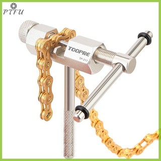 Công cụ cắt xích PTFU Công cụ cắt xích xe đạp Công cụ sửa chữa xích xe đạp đường trường Công cụ loại bỏ sửa chữa Công cụ mới