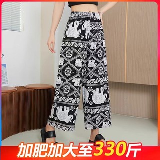 S-4XL Quần Size Lớn Nữ Thái Lan Voi Quần Ống Rộng Mùa Hè Pyjama Quần Co Giãn Mỏng Đi Biển Quần Rời Du Lịch Kỳ Lạ Quần Nữ Phong Cách Dân Tộc Quần Nữ Thường Ngày Quần Nữ Nhà Quần Dài