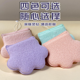 Bọt biển làm sạch mặt Puff Soft Cleaning Skin [1197 People Collection] Bọt biển rửa mặt Puff Extra Thick Face Wash Puff Soft Cleaning Tẩy tế bào chết Tẩy tế bào chết Mặt nạ bùn Dụng cụ tiện dụng
