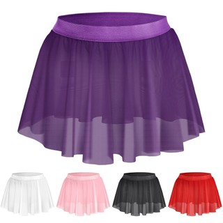 [Mùi] Váy gợi cảm cho nam Sissy Váy xếp ly ngắn lưới ren cao cấp