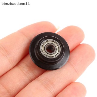 [Bbnzdd] Lưỡi cắt vòng bi Lưỡi dao 4-28MM Ống nhôm đồng Máy cắt thép không gỉ Lưỡi hợp kim