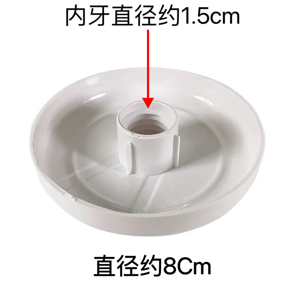 🌟[Tỷ lệ khen ngợi 91%] Thích hợp cho quạt quay KYT25-15Akyt30-15a Midea, quạt Fortune, quạt nâng, quạt dẫn hướng, phụ kiện Nắp trang trí