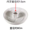 Thích hợp cho quạt quay KYT25-15Akyt30-15a Midea, quạt Fortune, quạt nâng, quạt dẫn hướng, phụ kiện Nắp trang trí