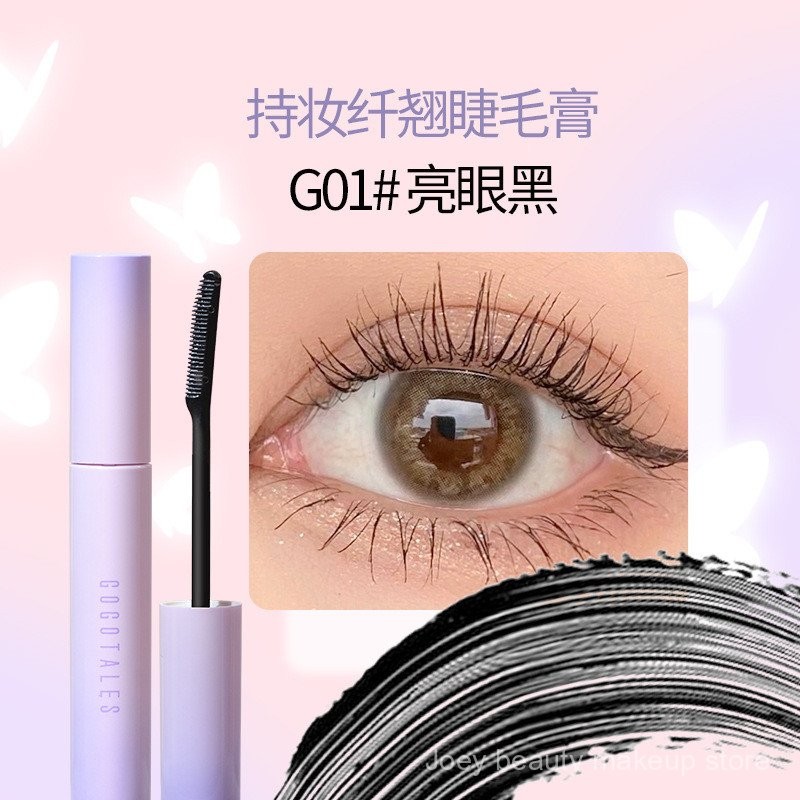 Mascara GOGO TALES, lâu trôi, uốn cong, chống lem, làm nền cho lông mi 0JBK