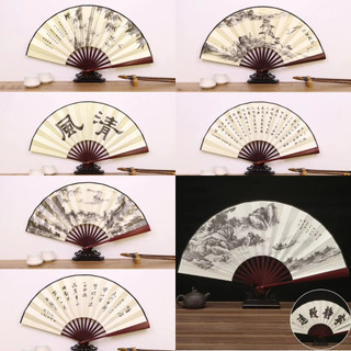 Hàng sẵn có Kipas Tangan Lipat Quạt cổ Quạt gấp phong cách Trung Quốc Hanfu Đạo cụ khiêu vũ Nam Quạt gấp