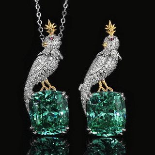 Châu Âu Mỹ ins Phong Cách Mới Đồng Đáy Mô Phỏng Ngọc Lục Bảo Magpie Thổ Cẩm Bộ Nữ 14 * 16