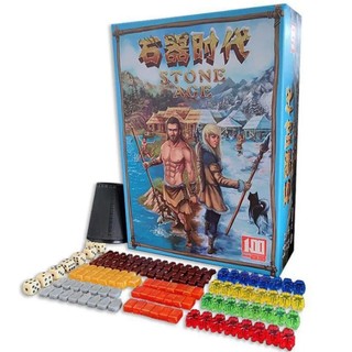 Boardgame Stone Age 10th Anniversary - game chiến thuật quản lý tài nguyên Tigar