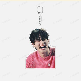 Quà tặng móc khóa Acrylic Byeon Woo Seok mới dành cho sinh viên