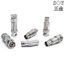 Bộ chuyển đổi ba đồng trục TRB BNC / Q9 Nam sang Nữ RF Ba đồng trục sang hai đầu kiểm tra BNC đồng trục 1533B