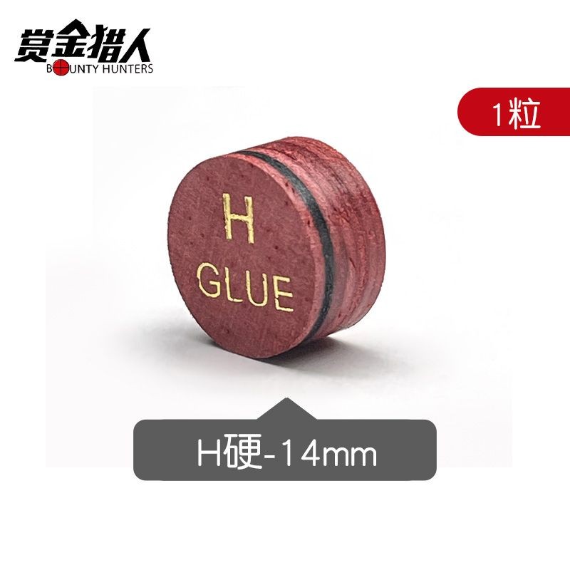 Bounty Hunter Da Đầu Bi-a Cue Đầu Lớn Cue Đầu Nhỏ Cue Da Đầu Nhiều Lớp Cue Da Đầu Phụ Kiện Da Đầu Snooker