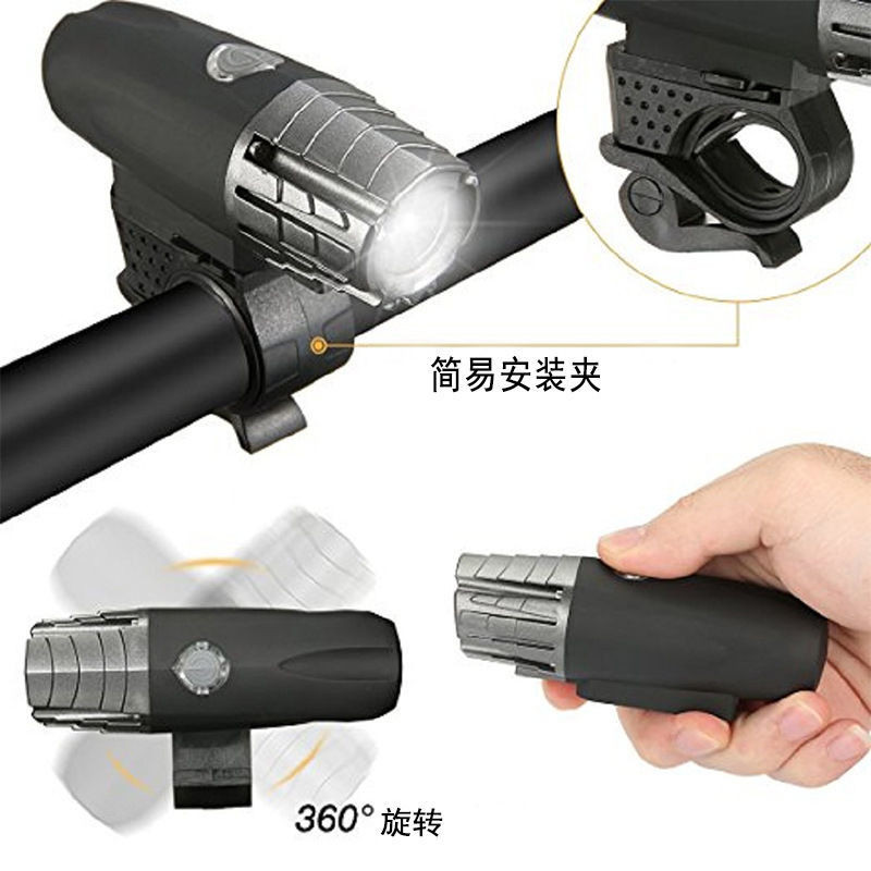 Đèn Xe Đạp Chống Mưa Chống Nước Xe Đạp Leo Núi Đèn Pha Đuôi USB Sạc Mạnh Đèn Pin Thiết Bị Đi Xe Đạp Phụ Kiện