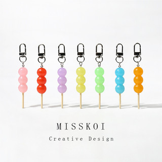 MISMEMO Ngọt Ngào Nhiều Màu Sắc Quả Bầu Móc Khóa Macaron Túi Mặt Dây Chuyền Mini Đơn Giản Hàng Ngày Đồ Trang Trí
