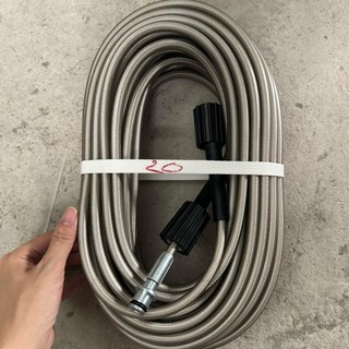 Dây Xịt Rửa Xe Áp Lực Cao 3 Lớp Lõi Loại Đẹp 10M - 15M - 20M (Ren 22mm)