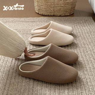 Xixitiao Tất Cả Năm Đa Năng Nam Nữ Sinh Đế Mềm Đơn Giản Tắt Tiếng Trong Nhà Vải Lanh Cotton Dép