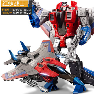 Optimus Prime Bumblebee Dây Khủng Long Megatron Xe Tăng Transformers Robot Đồ Chơi Biến Đổi Đồ Chơi Trẻ Em Đồ Chơi Giáo Dục Đồ Chơi Bé Trai Đồ Chơi Sinh Nhật