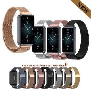 Dây đeo bằng thép không gỉ cho Honor Band 9 10 Dây đeo đồng hồ thông minh Milanese Loop Vòng đeo tay từ tính