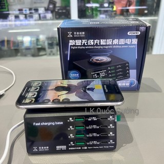 Bộ sạc nhanh 8 cổng Mega iDea PQW110 Qianli