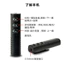 Bộ thu Bluetooth âm thanh YRBWD cho ô tô Jack cắm 3,5 mm Tai nghe Aux Bộ đếm âm thanh âm nhạc