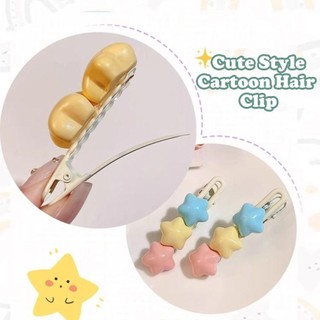 Kẹp Tóc Ngôi Sao JKDESIGN, Phụ Kiện Tóc Ngọt Ngào Kẹp Tóc Y2K, Kẹp Banger Hợp Kim Cổ Tích Dopamine Cho Bé Gái