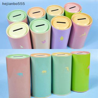 Hejianbo555 Động Vật Màu Kẹo Heo Đất Kim Loại Heo Đất Dễ Thương Đồ Lặt Vặt Lon Bảo Quản Lon Quà Tặng Lon Trang Trí Nhà Hộp Tiền Cũng
