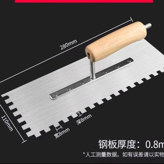 Bay răng cưa ốp lát gạch đá, thi công sơn vữa hiệu ứng tiện lợi