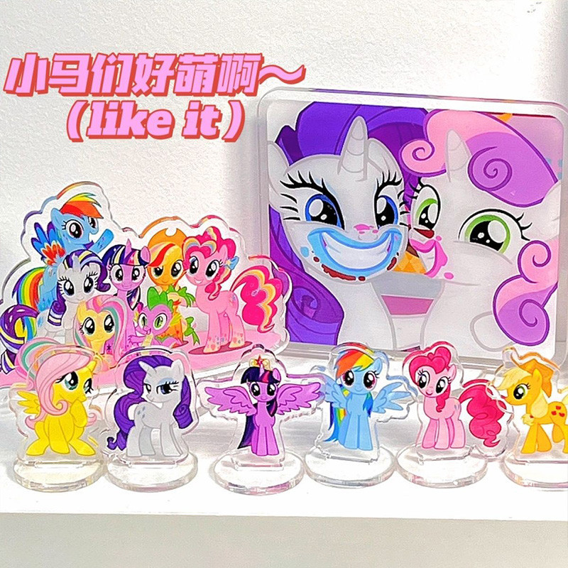 Hoạt Hình Little Pony Trang Trí Bàn Đơn Giản Dễ Thương Trang Trí Sáng Tạo Đạo Cụ Ảnh Quà Tặng Ngày Lễ