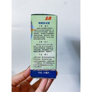 Jindi dung dịch làm trong nước nhanh cho bể cá cảnh (chai 60ml)