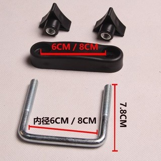 Xe Đa Năng [4 Cái] Khung Mái Hành Lý Phụ Kiện Thanh Ngang Cố Định Kẹp Móng Vuốt Giá Đỡ Khóa pxb4 [4 Cái]