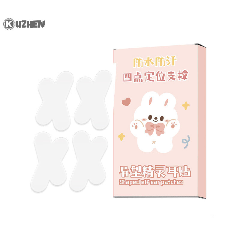 Kuzhen 20 Cái/hộp Miếng dán tai hình bướm hỗ trợ chỉnh tai tự dính, mỹ phẩm HOT