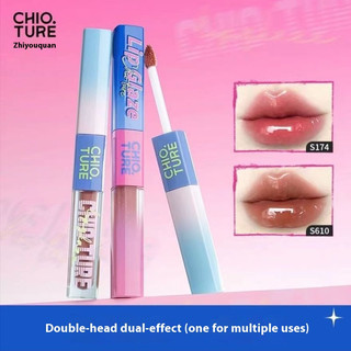 Chioture Double Headed Lip Glaze ❈ ❈ ❈ ❈ ❈ ❈ Mirror Water Gloss Son môi trong suốt Matte Lipstick Lipstick Non Staying Cup Non Fadeing Dudu Lip Gloss Lip Makeup