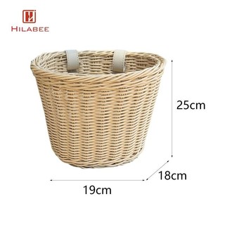 Hilabee Giỏ xe đạp trẻ em Giỏ trước Đồ lặt vặt Hộp đựng có dây đeo có thể điều chỉnh Phụ kiện