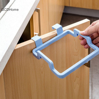 Gcdhome Giá đựng túi rác cửa sau tủ bếp HOT