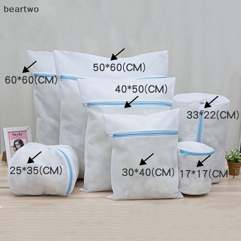 < Beartwo > Túi Giặt Lưới Mịn Máy Giặt Giỏ Giặt Bẩn Giày Du Lịch Tổ Chức Túi Lưới Người Phụ Nữ Áo Ngực Quần Áo Sắp Xếp Đẹp