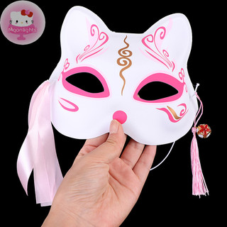 Moonlights 1 Anime Fox Mặt nạ nửa mặt Mặt nạ hóa trang Lễ hội Đảng Cosplay Đạo cụ EN